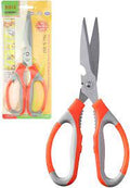 KITCHIN SCISSOR